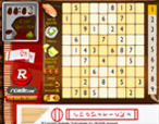 Sushi-sudoku